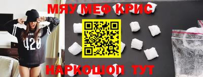 метадон Брянск