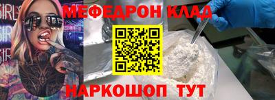 метадон Братск