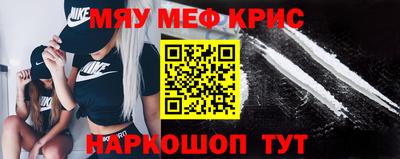 метадон Брянск