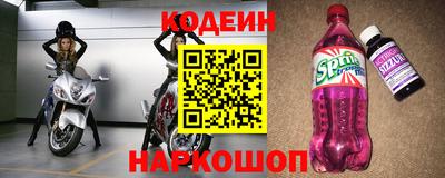 метадон Брянск