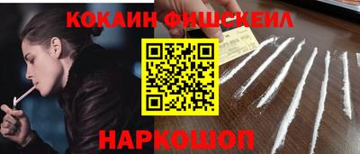 метадон Брянск