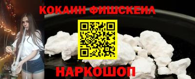 метадон Братск