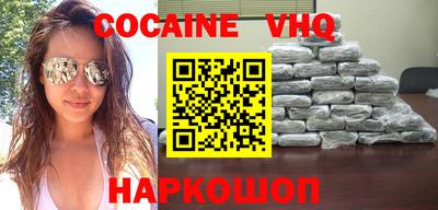 метадон Брянск