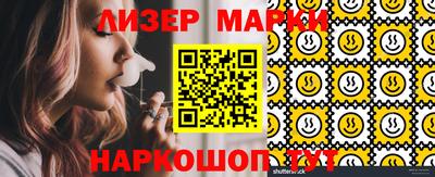 метадон Братск