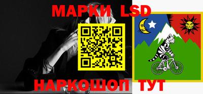 бутират Боровичи