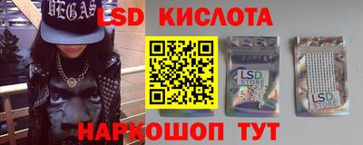 метадон Братск