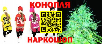 метадон Братск