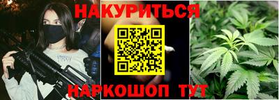 метадон Братск