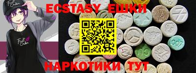 метадон Братск