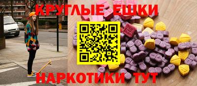 метадон Брянск
