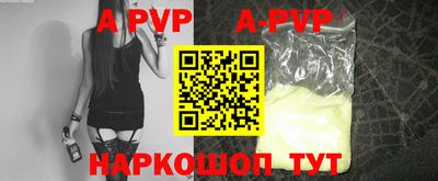 метадон Братск