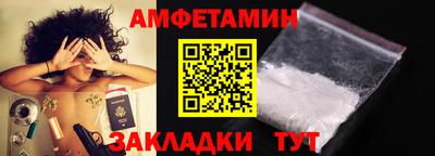 метадон Брянск