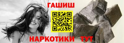 метадон Брянск