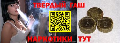 метадон Брянск