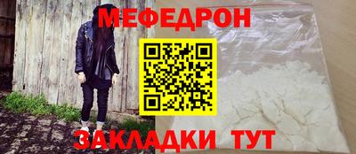 метадон Брянск