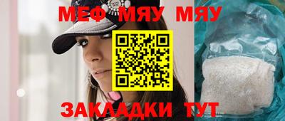 метадон Братск