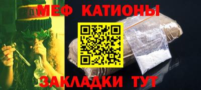 метадон Братск