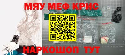 метадон Братск
