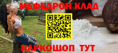 метадон Брянск